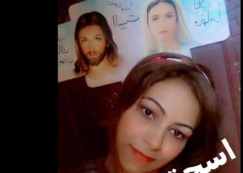 بالفيديو تفاصيل اختفاء عدليه مكرم يسي فى ظروف غامضة من الخصوص