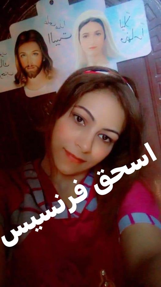 بالفيديو تفاصيل اختفاء عدليه مكرم يسي فى ظروف غامضة من الخصوص 4 اختفاء عدليه مكرم يسي