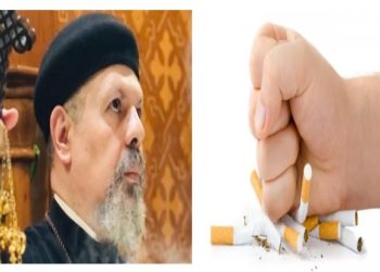 حملة تحت شعار صوم العذراء بدون تدخين