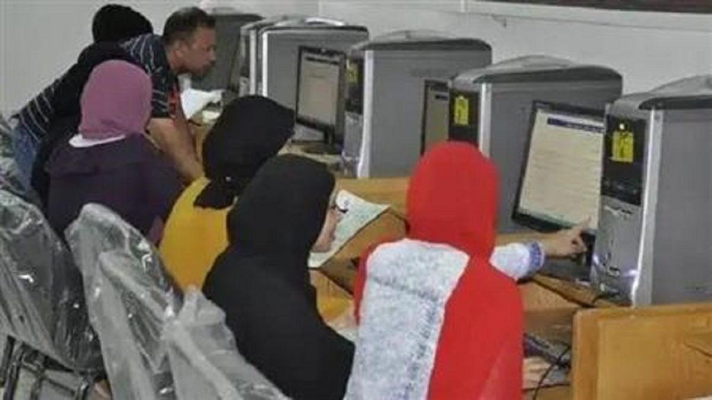 تنسيق الجامعات 2024 لو مجموعك أقل من 55% كليات ومعاهد في انتظارك 5 تنسيق الجامعات 2024