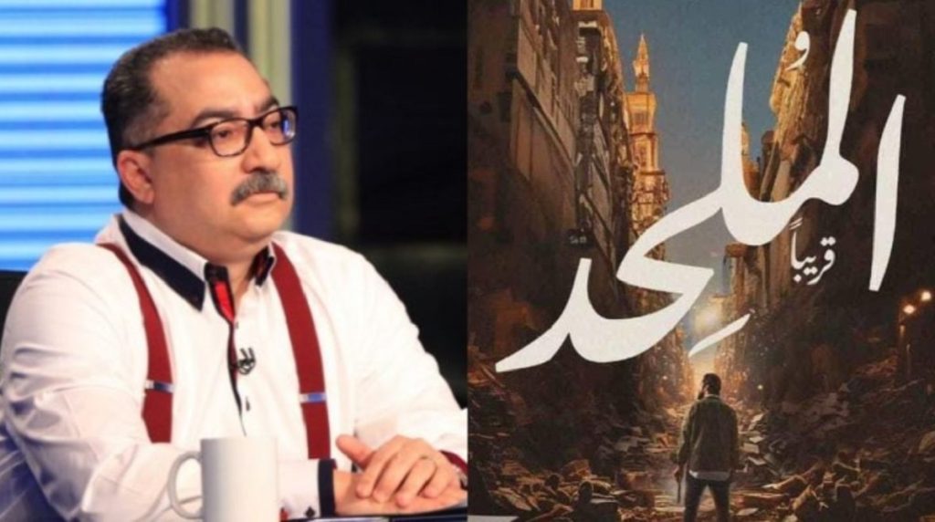 بعد منع فيلم الملحد تعليق مثير من الكاتب إبراهيم عيسى 4 تعليق إبراهيم عيسى بعد منع فيلم الملحد