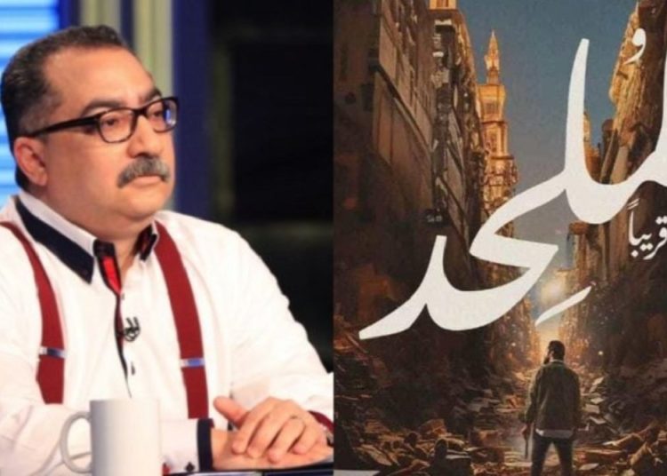 منع عرض فيلم الملحد من جديد والإعلامي إبراهيم عيسى يفتح ملف القضية 1 تعليق إبراهيم عيسى بعد منع فيلم الملحد