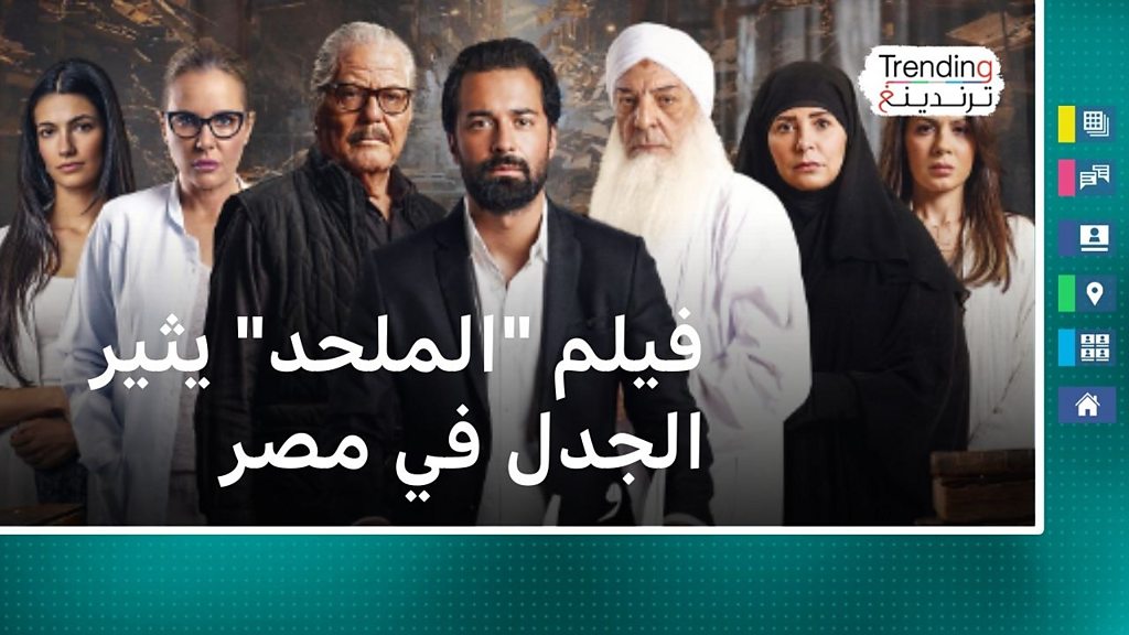 بعد منع فيلم الملحد تعليق مثير من الكاتب إبراهيم عيسى 3 تعليق إبراهيم عيسى بعد منع فيلم الملحد