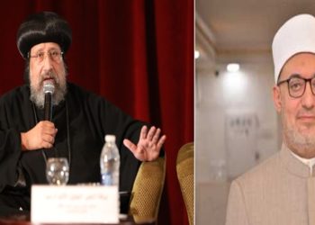 الأنبا إرميا يهنئ الدكتور نظير عياد بتكلبفه منصب مفتي الديار