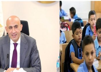 وزير التربية والتعليم