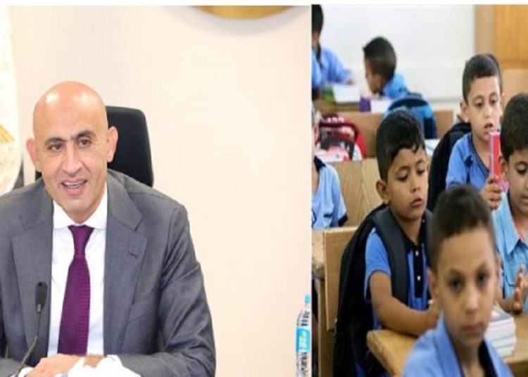 تعليمات عاجلة لوزير التربية والتعليم تطبق بجميع مدارس الجمهورية قبل بدء العام الدراسي 1 وزير التربية والتعليم