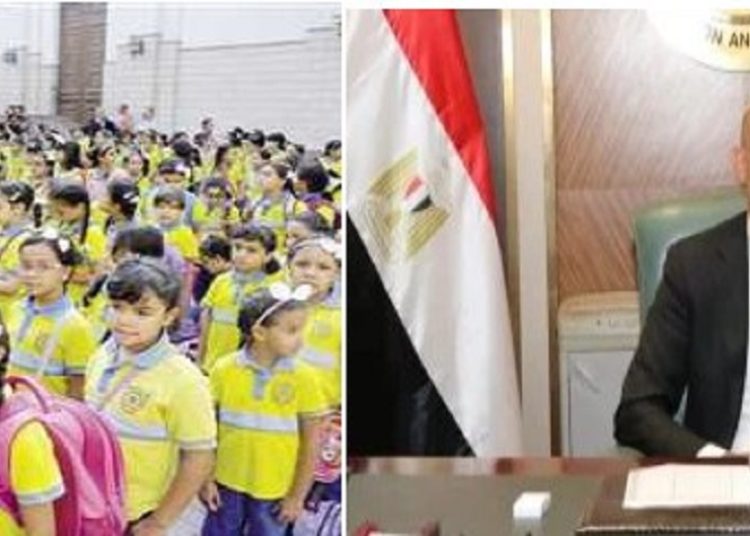 قرار عاجل من وزير التعليم بعد إحتجاز تلميذة داخل المدرسة بسبب المصروفات 1 التعليم