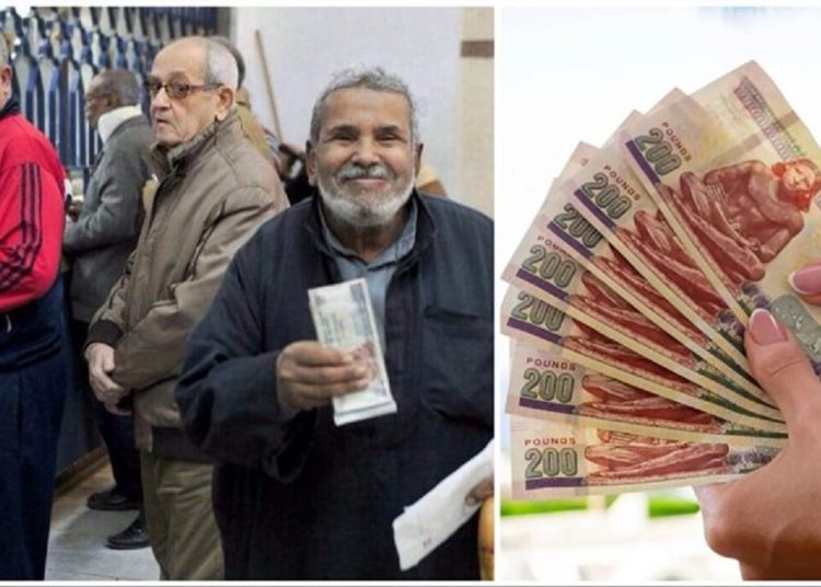 حكم تاريخى ينتظر أصحاب المعاشات العلاوات الخمس تعود من جديد طالع التفاصيل 1 2018 4 8 10 47 37 884 425