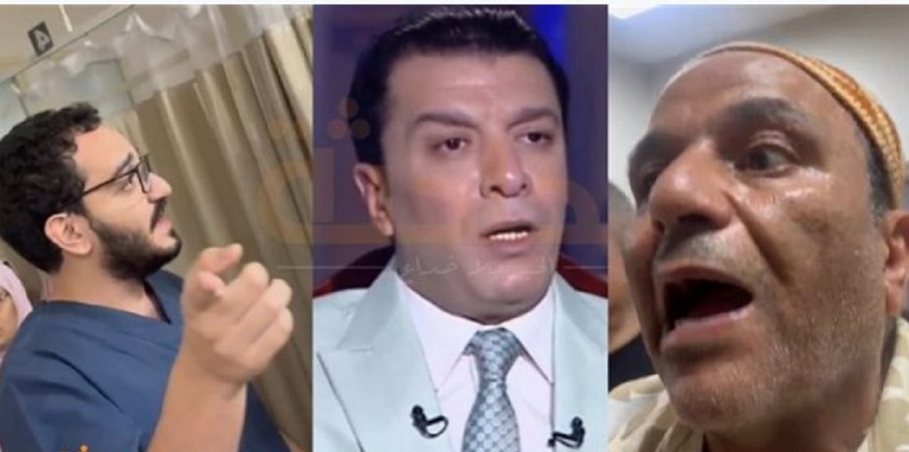 عقب مشاجرة محمد فؤاد وطبيب بمستشفى تحرك جديد من نقيب الأطباء 2 مشاجرة محمد فؤاد وطبيب بمستشفى