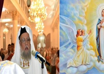 بالصور عيد إعلان إصعاد جسد السيدة العذراء ببياض أسقف بني سويف ترأس قداس اليوم بحضور ما يزيد عن 100 ألف قبطي