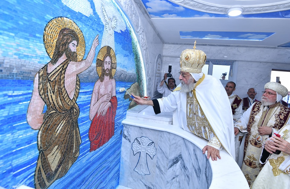 4 شروط مهمة تخص حضور قداس عيد الميلاد بالعاصمة الإدارية الجديدة 2 البابا تواضروس الثاني