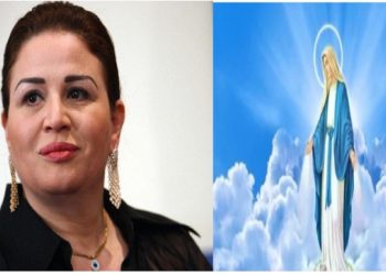 الفنانة إلهام شاهين تهنئ المسيحيين بمناسبة عيد السيدة العذراء