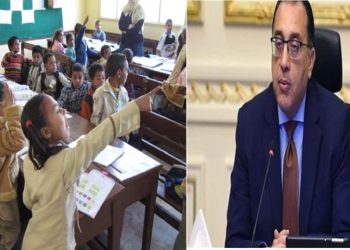 مجلس الوزراء ينفى خبر متداول عن تأجيل بدء العام الدراسي