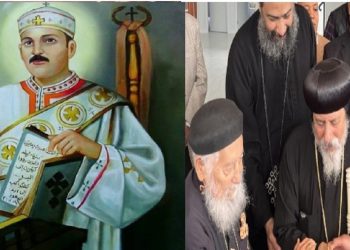 بالصور افتتاح مبنى الأرشيدياكون حبيب جرجس بمركز البابا شنودة الثالث بأستراليا لمدارس الأحد