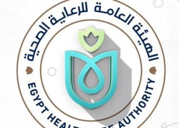 هيئة الرعاية الصحية تعلن عن فرص عمل جديدة طبية وإدارية اعرف الشروط والأوراق المطلوبة