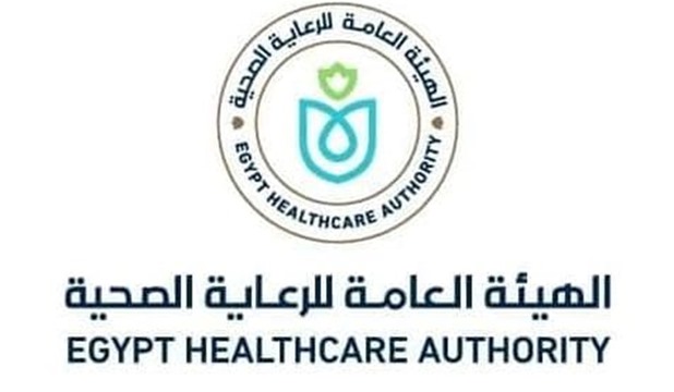 هيئة الرعاية الصحية تعلن عن فرص عمل جديدة طبية وإدارية اعرف الشروط والأوراق المطلوبة 4 هيئة الرعاية الصحية تعلن عن فرص عمل