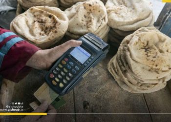 حقيقة رفع ثمن رغيف الخبز المدعم الحكومة تحسم الجدل