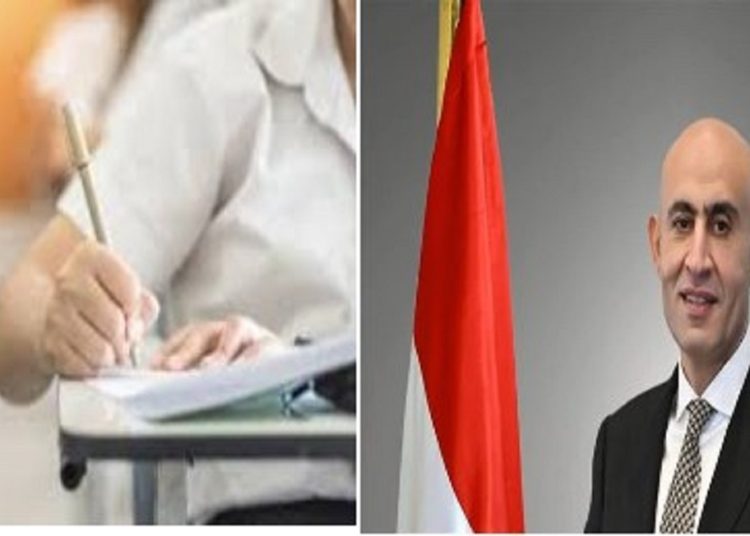 بيان عاجل من وزارة التربية والتعليم للطلاب المتغيبين عن المدارس تمهيدا لفصلهم 1 بيان وزارة التربية والتعليم