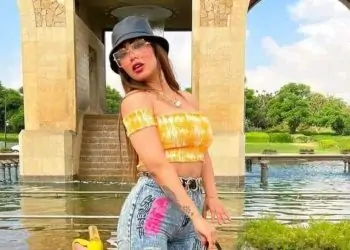 هدير عبد الرازق