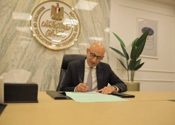بيان وزارة التعليم