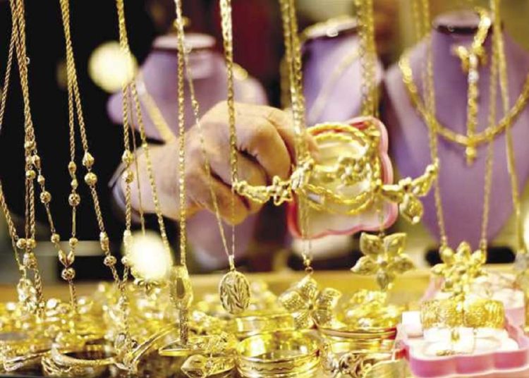 تحرك مفاجيء يضرب سعر الذهب اليوم 25-9-2024 شوف عيار 21 وصل كام 1 نصائح للاستثمار في الذهب