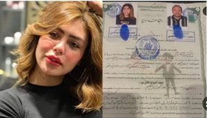 راجل محترم هدير عبد الرازق تنشر وثيقة زواج وتعلن ارتباطها من جديد 2 تفاصيل زواج هدير عبد الرازق