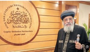 ننشر الأعياد السيدية الكبرى والصغرى في الكنيسة الأرثوذكسية 4 توضيحات البابا تواضروس الثاني