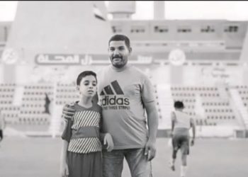 وفاة الطفل آدم سامي