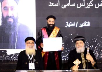 البابا تواضروس الثاني