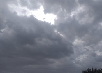 هيئة الأرصاد