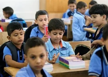 توزيع الدرجات على المواد الأساسية