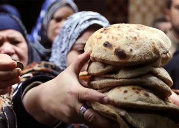 مفاجأة تعلنها وزارة التموين عن بيع الخبز المدعم بالوزن