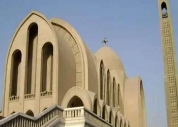 القديسة إيريني