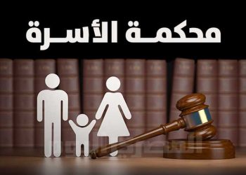 اغرب حوار بين قاضي وزوجة