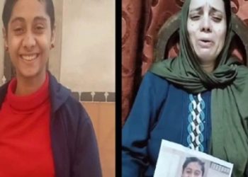 الفتاة القبطية سارة عوض