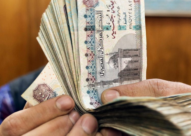 أعلى شهادات إدخار 2024 فائدة تصل إلى 27% 1 1041245492 455 0 2503 2048 1920x0 80 0 0 6182a37b7b6e43ec216f741b953f64cc 1