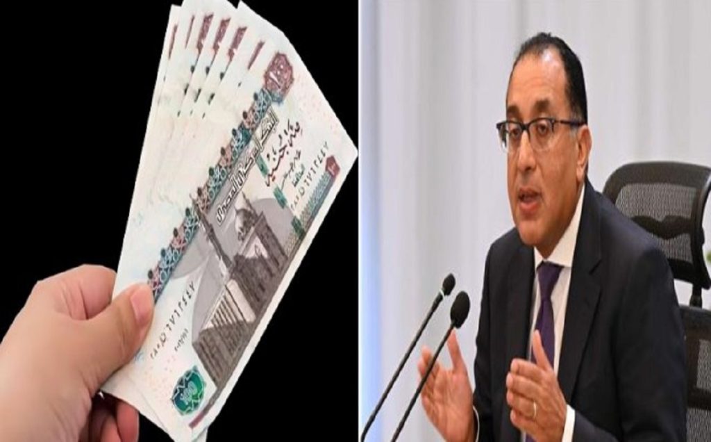 إيه الحكاية الحكومة خلال أيام تجهز مفاجأة تفرح ملايين الموظفين 5 موعد صرف مرتبات سبتمبر