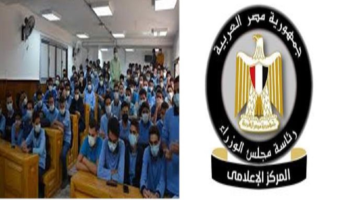 مفيش بناطيل مدرسة تحذر الطالبات الزي المدرسي جيبة أو دريل وطرحة بيضاء خلال الدراسة 4 الاستعدادات لبدء العام الدراسي الجديد