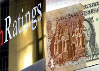 توقعات فيتش بارتفاع سعر الدولار