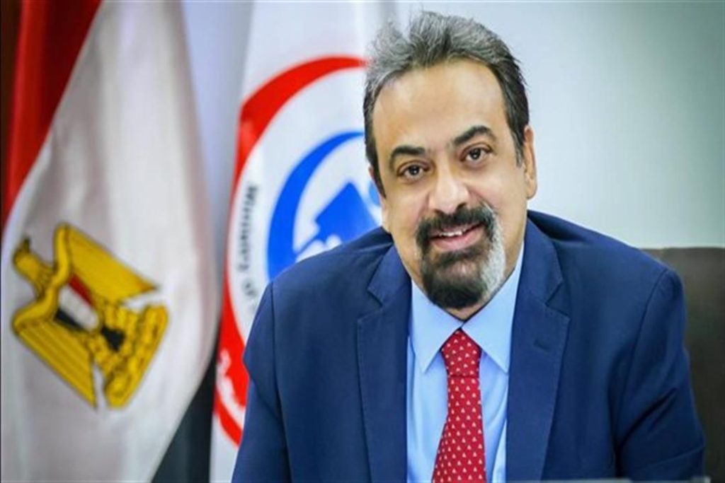 قرار هام من وزارة الصحة بشان مواعيد عمل الوحدات الصحية خلال إجازة عيد الفطر 3 وظائف وزارة الصحة والسكان