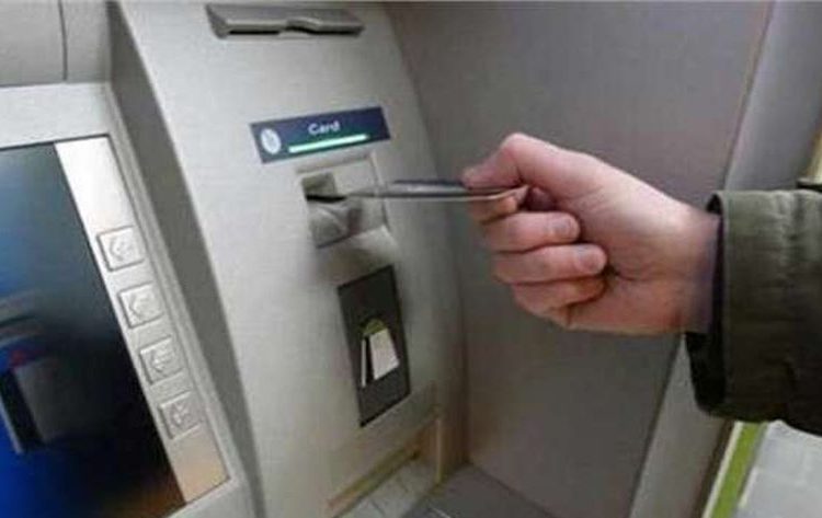 تعرف على رسوم السحب النقدي من الATM ب 7 بنوك لتصل ل20 جنيه 1 حد السحب الأقصى اليومي