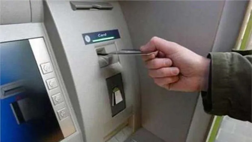 عقب قرار البنك المركزي كشف حد السحب الأقصى اليومي من البنوك وماكينات ATM وال إنستا باي 4 حد السحب الأقصى اليومي