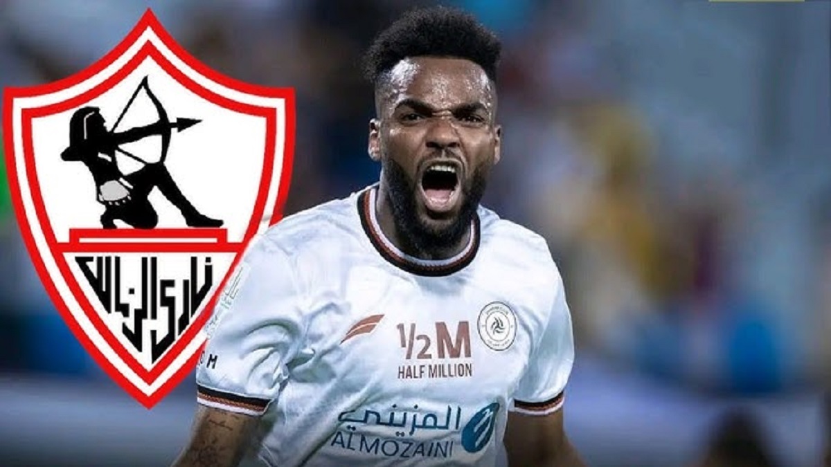 تطورات قضية نادي الزمالك مع المهاجم بوبيندزا والمطالبة بتعويض 5 ملايين دولار 3 طلب نادي الزمالك من الفيفا