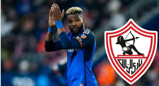 وفاة اللاعب آرون بوبيندزا بعد صراع قضائي مع الزمالك 2 بوبيندزا