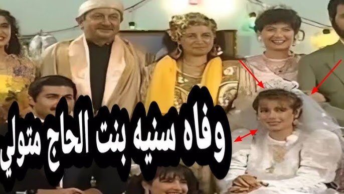 ننشر تفاصيل الأيام الأخيرة الفنانة ناهد رشدي وأشرف زكي يكشف مفاجأة 3 أشرف زكي يتحدث عن الفنانة الراحلة