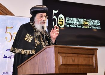 بالصور تفاصيل احتفالية اليوبيل الذهبي بحضور رؤساء وممثلي الكنائس الأعضاء