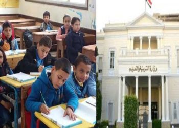 وزارة التربية والتعليم توضح حقيقة غرامة جنيه عن كل يوم غياب بالمدارس والحساب كل 10 أيام