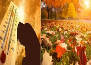 الأرصاد تعلن طقس اليوم