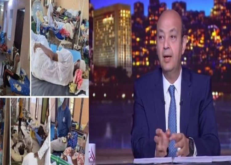 عمرو أديب عاوزين نعرف ايه اللي بيحصل في اسوان ويطالب الحكومة بكشف سبب المرض الغامض في حاجات لو قلتها محدش هيصدق 1 2018 4 8 10 47 37 884 458