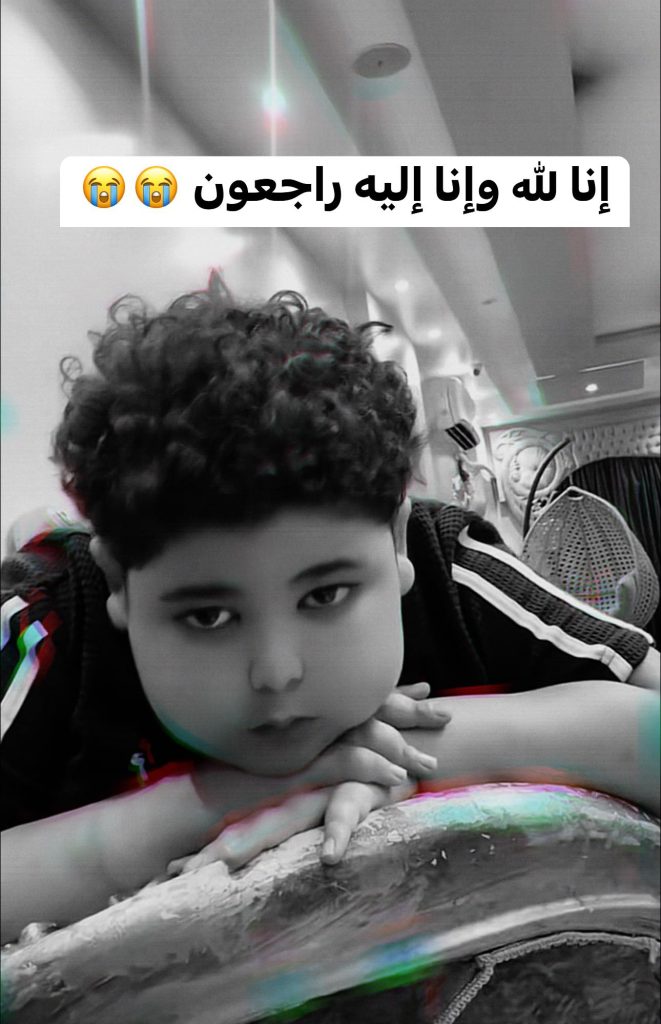 المطرب إسماعيل الليثي يوضح كواليس اللحظات الأخيرة في حياة نجله ضاضا 4 سبب وفاة نجل المطرب إسماعيل الليثي